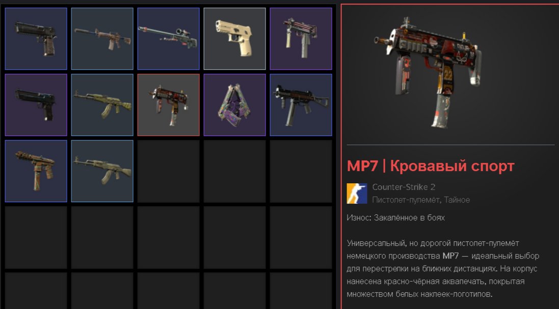 🔫 NO RANK | 🎯 Faceit LVL 4 | 🕒 150 hours — Ready for Matches