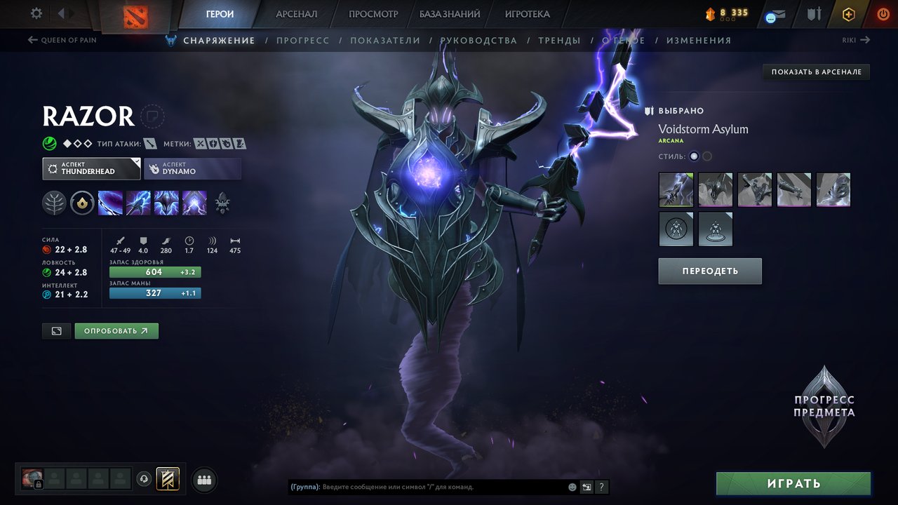 🏅 MMR N/A | 🕒 3851 hours | 🛡 5500