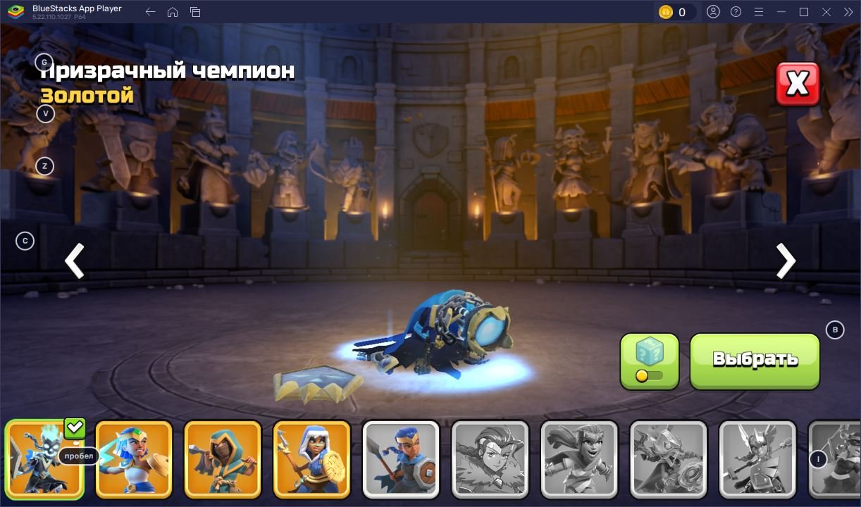 🏰 Clash of Clans акаунт | Ратуша 16 рівня | Рівень 242