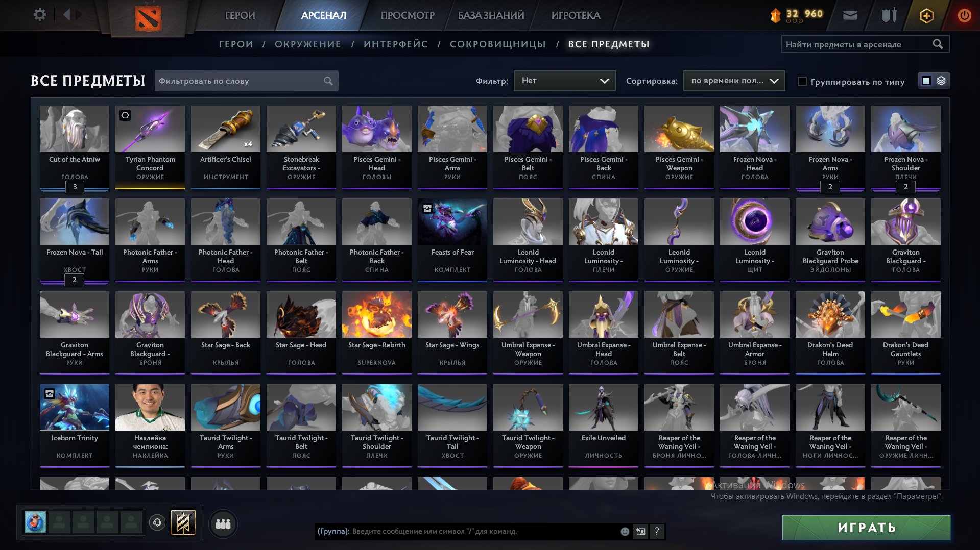 🏅 MMR 2984 | 🕒 2757 hours | 🛡 9474