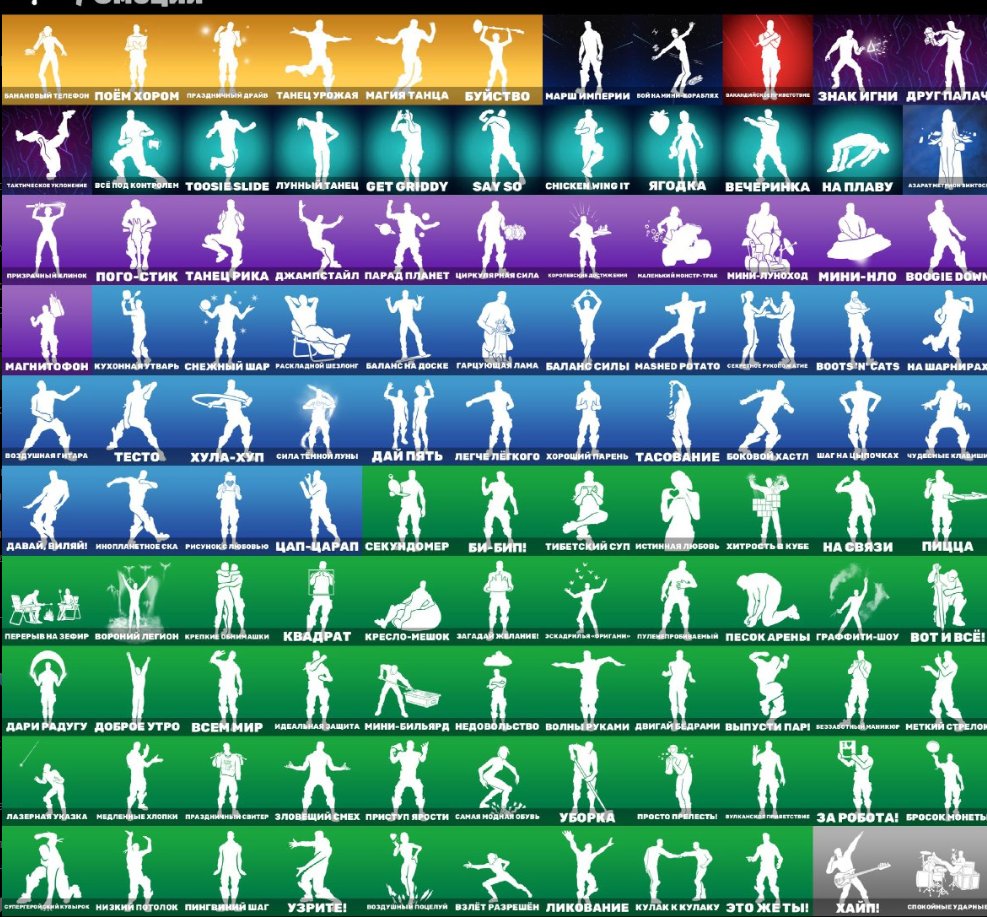 💜 ACCOUNT WITH LEVIATHAN SKIN AND 152 GET GRIDDY SKINS 💜