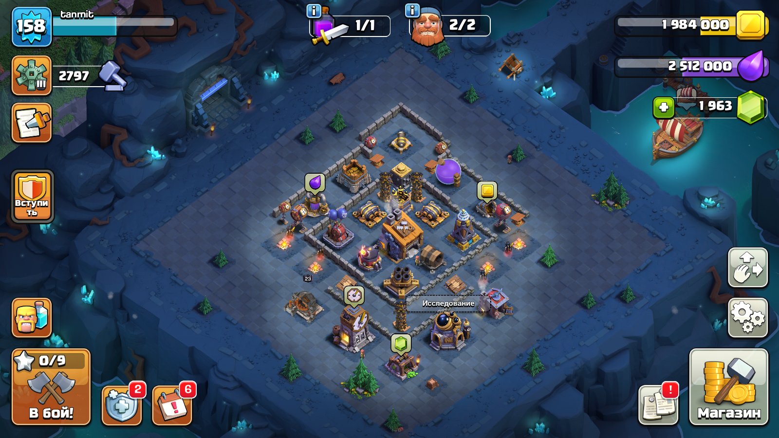 🏰 Clash of Clans акаунт | 14 ратуша | 158 рівень