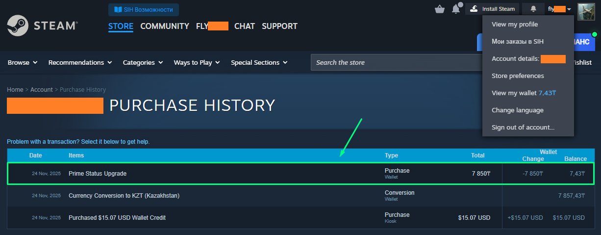 💎 2 LVL | 🎯 696 ELO | 🕒 3.5 hours — Ready for play