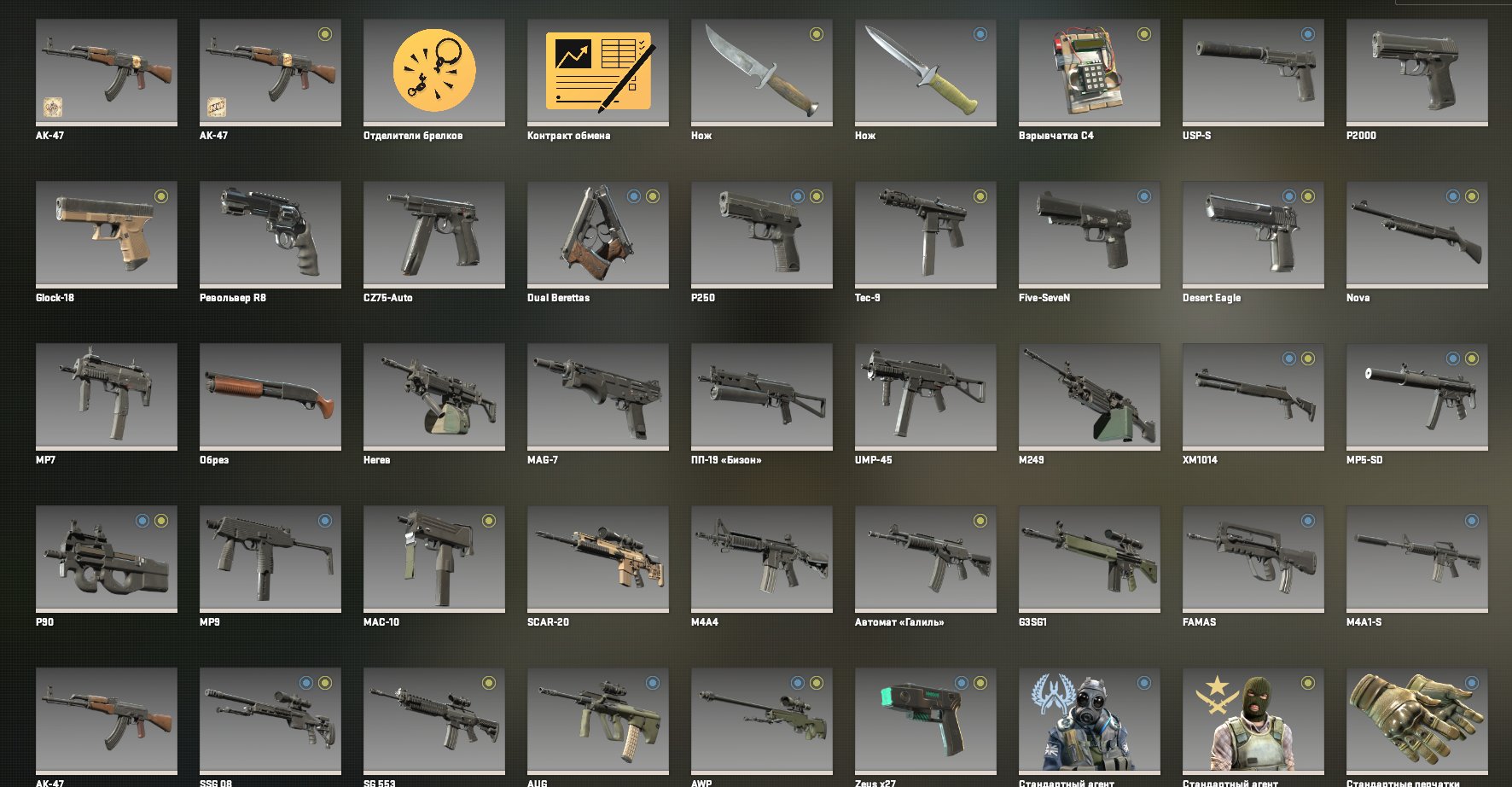 🌟 CS PRIME 7 | 🎯 FACEIT LVL 3 | 🕒 20 hours — Ready for Competitive Matches