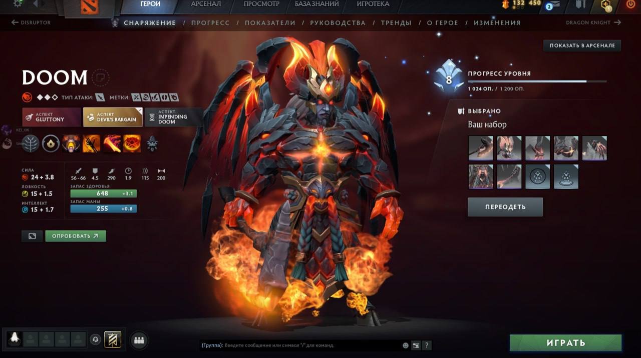 🏅 MMR 7200 | 🕒 7000 hours | 🛡 12000