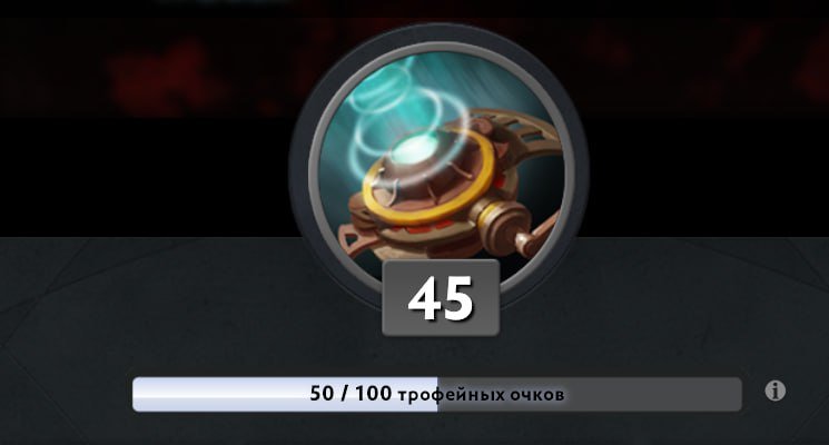 🏅 MMR 200 | 🕒 1000 hours | 🛡 10000