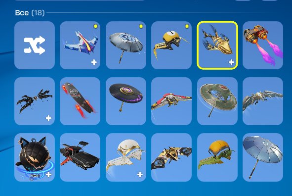 🎨 22 скінів | 🌟 Fortnite акаунт