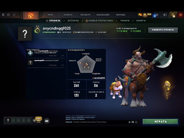 🏅 MMR 68 | 🕒 200 hours | 🛡 12000