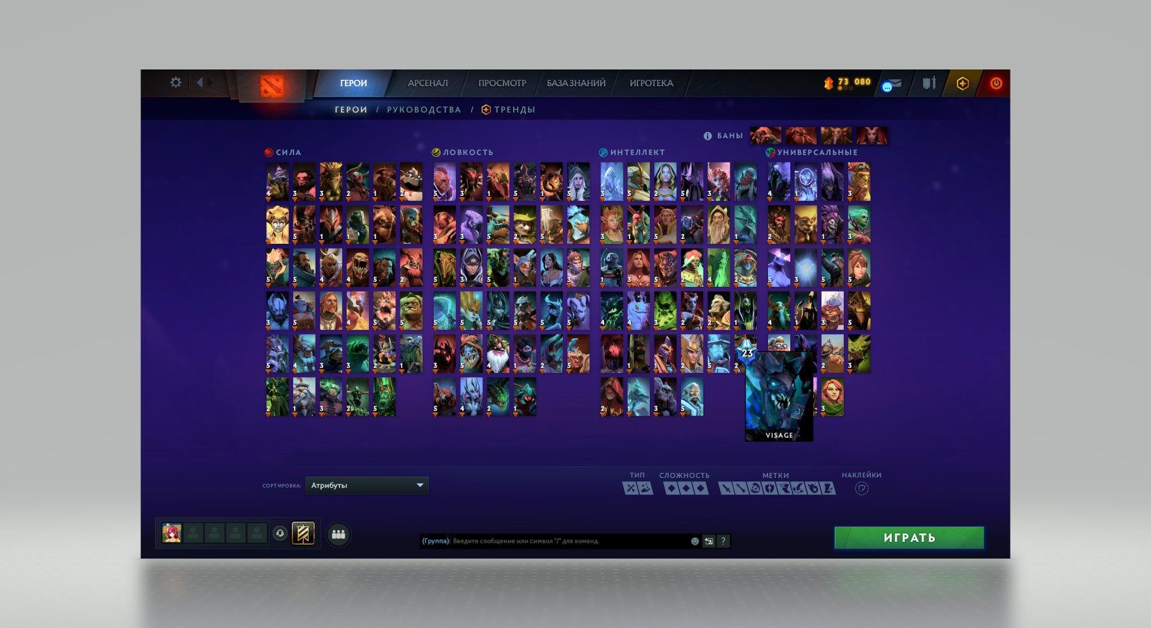 🏅 MMR 7250 | 🕒 3000 hours | 🛡 8600