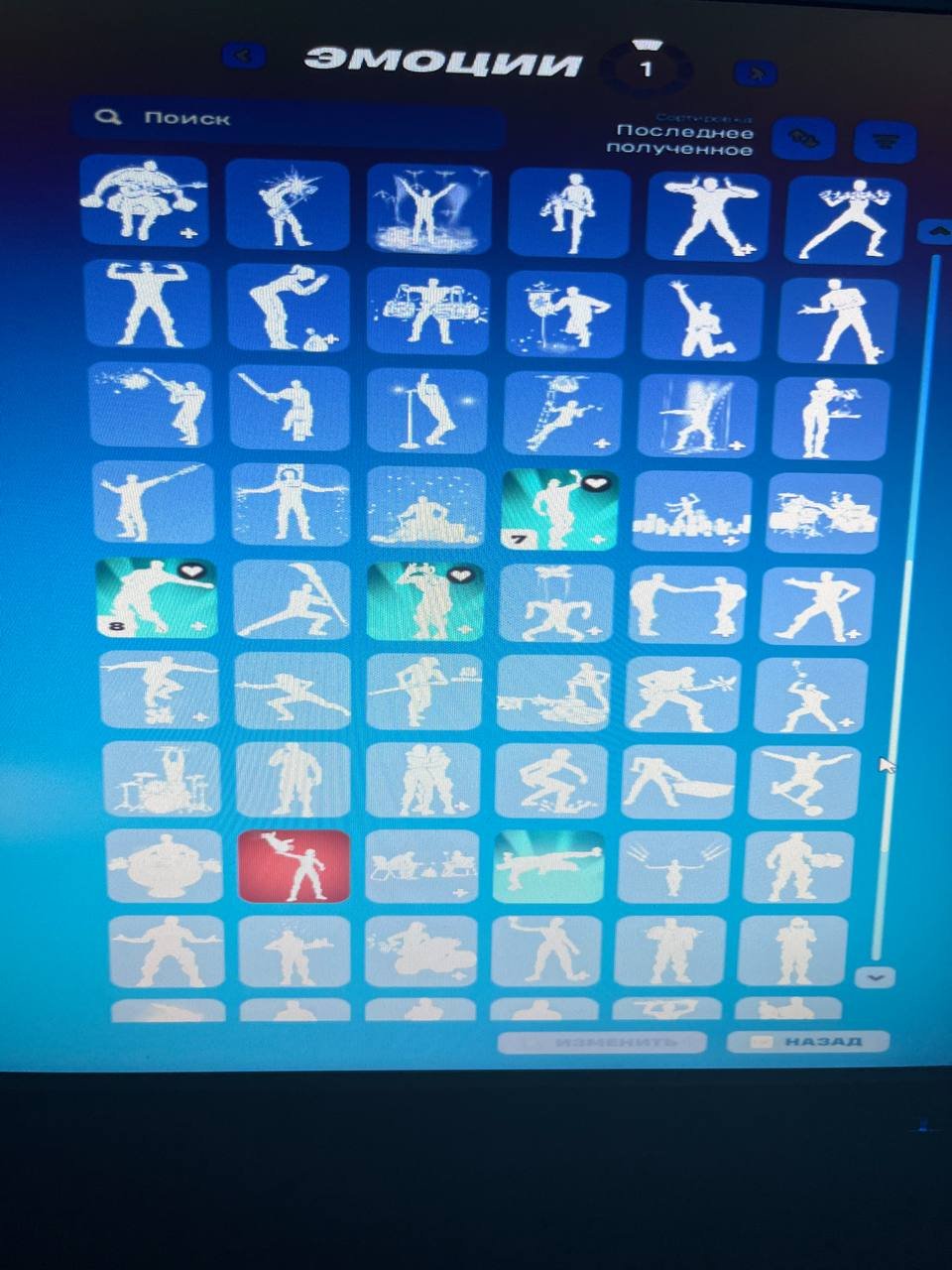 🎨 141 skins | 🌟 Fortnite account