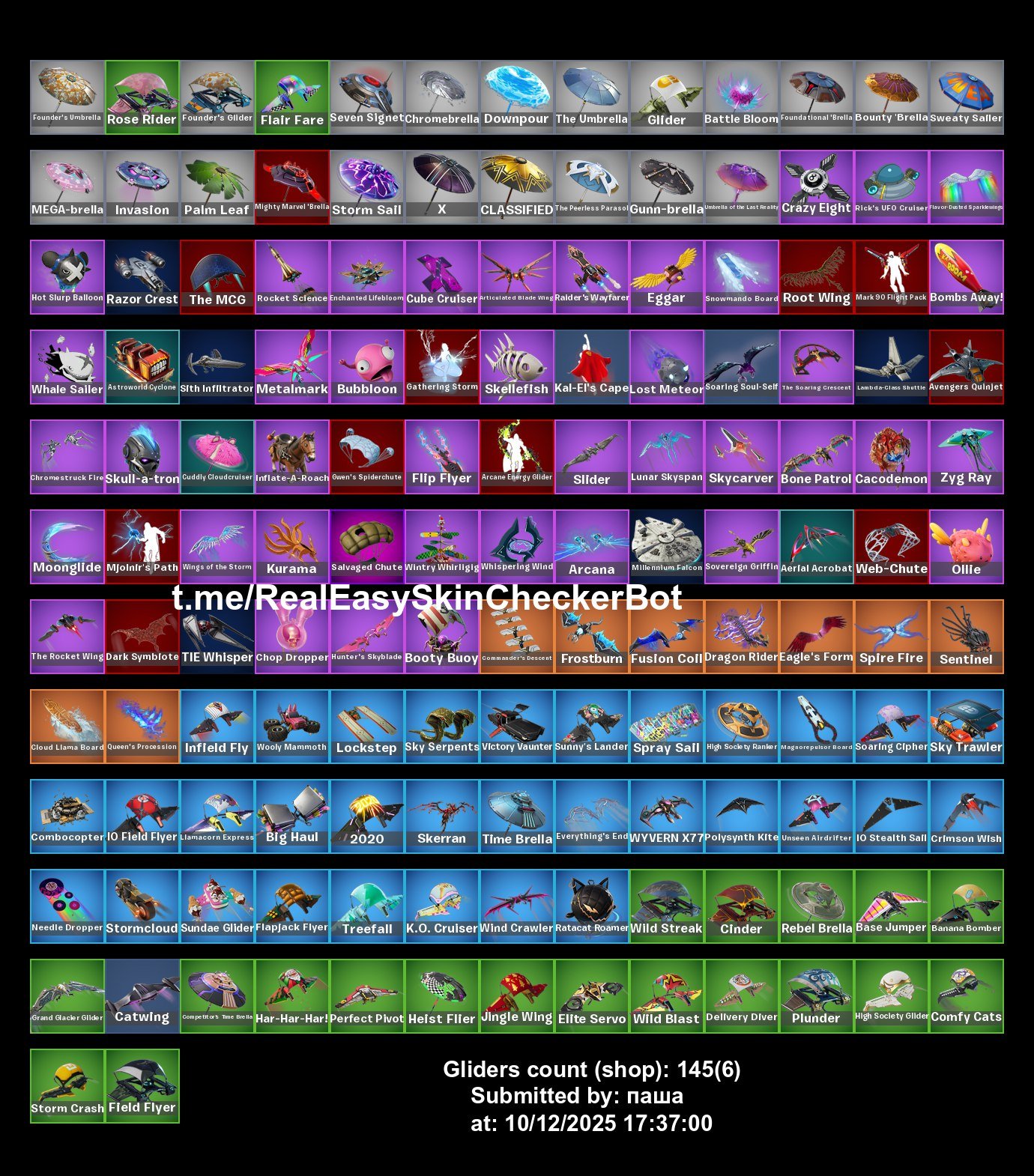 🎨 163 skins | 🌟 Fortnite account