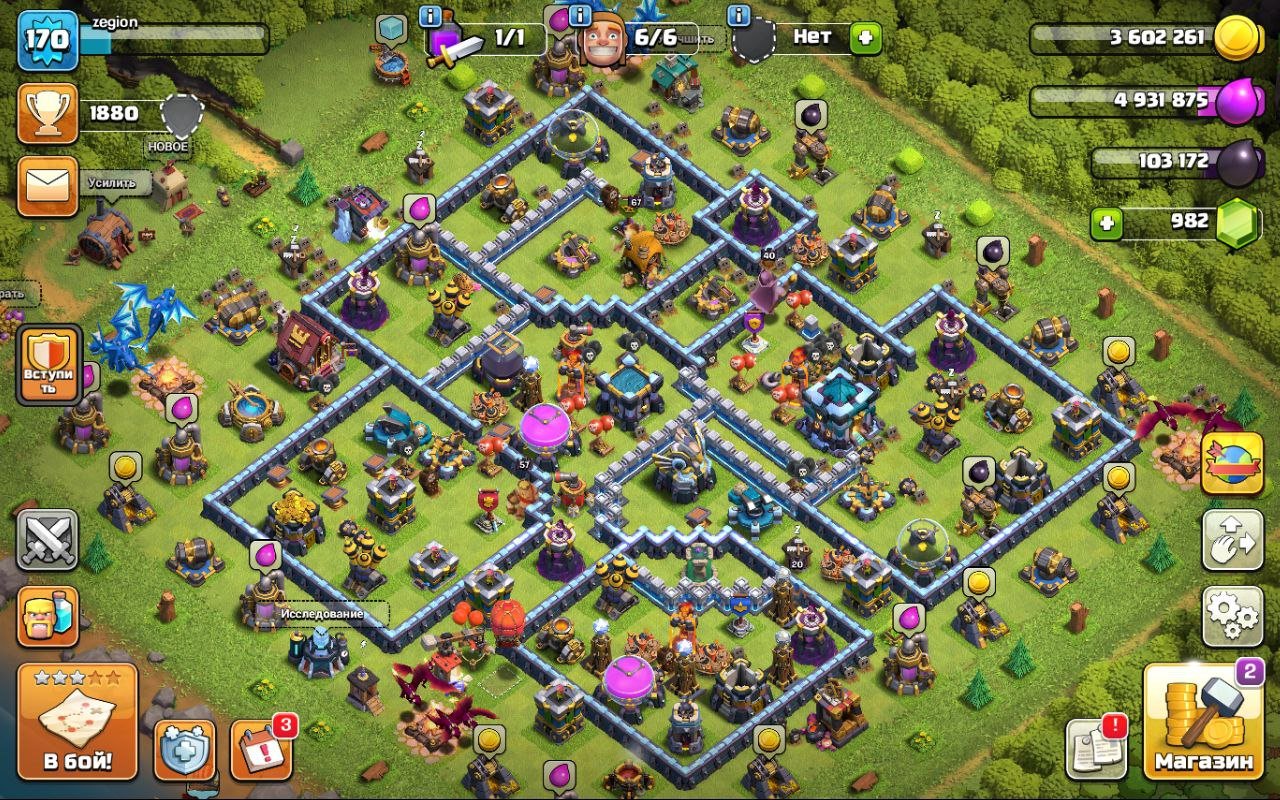 🏰 Clash of Clans акаунт | Ратуша 13 рівня | Рівень 170