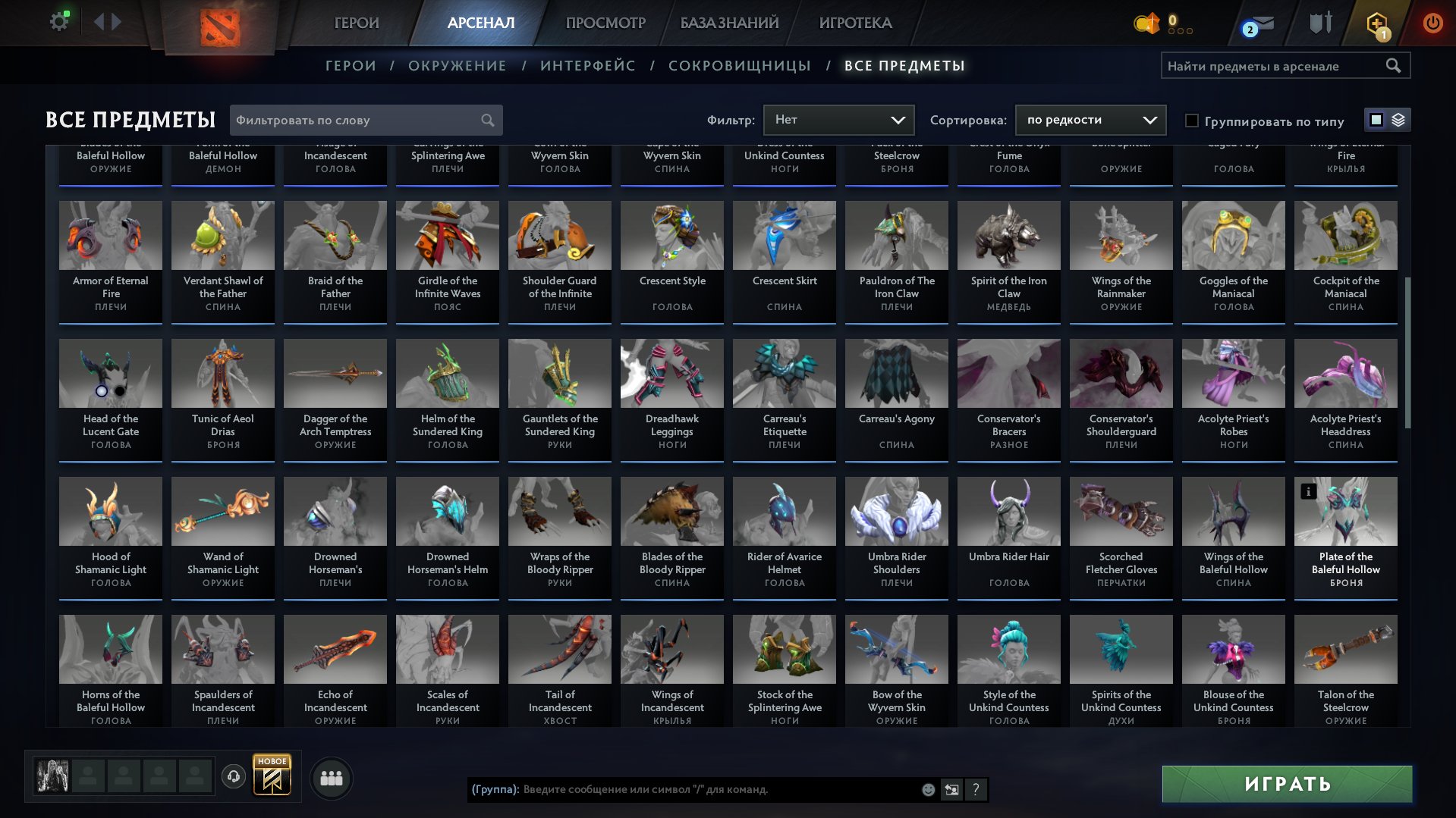 🏅 MMR 8060 | 🕒 400 hours | 🛡 12000