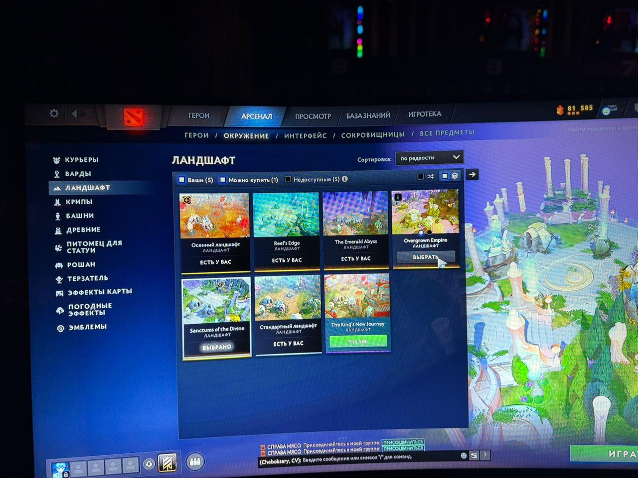 🏅 MMR 1020 | 🕒 4424 hours | 🛡 N/A