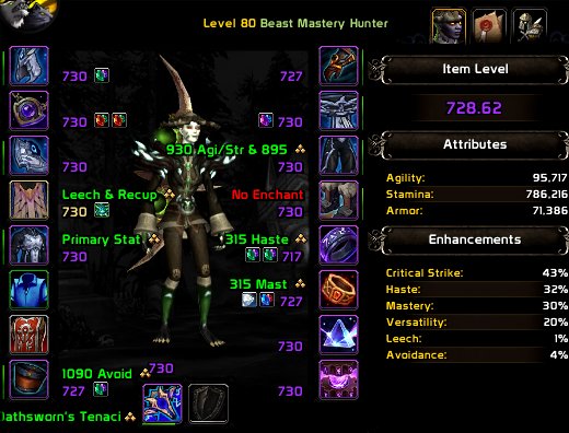 🎮 WoW account | Level 80 | Any Faction | Silvermoon