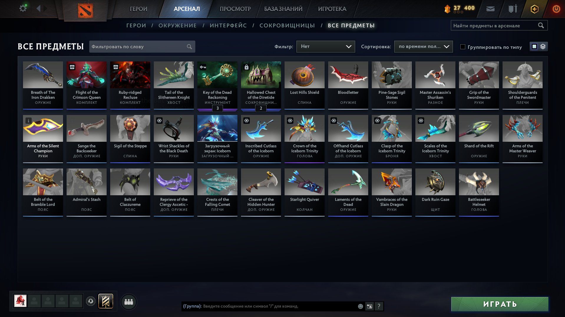 🏅 MMR 3971 | 🕒 269 hours | 🛡 10000