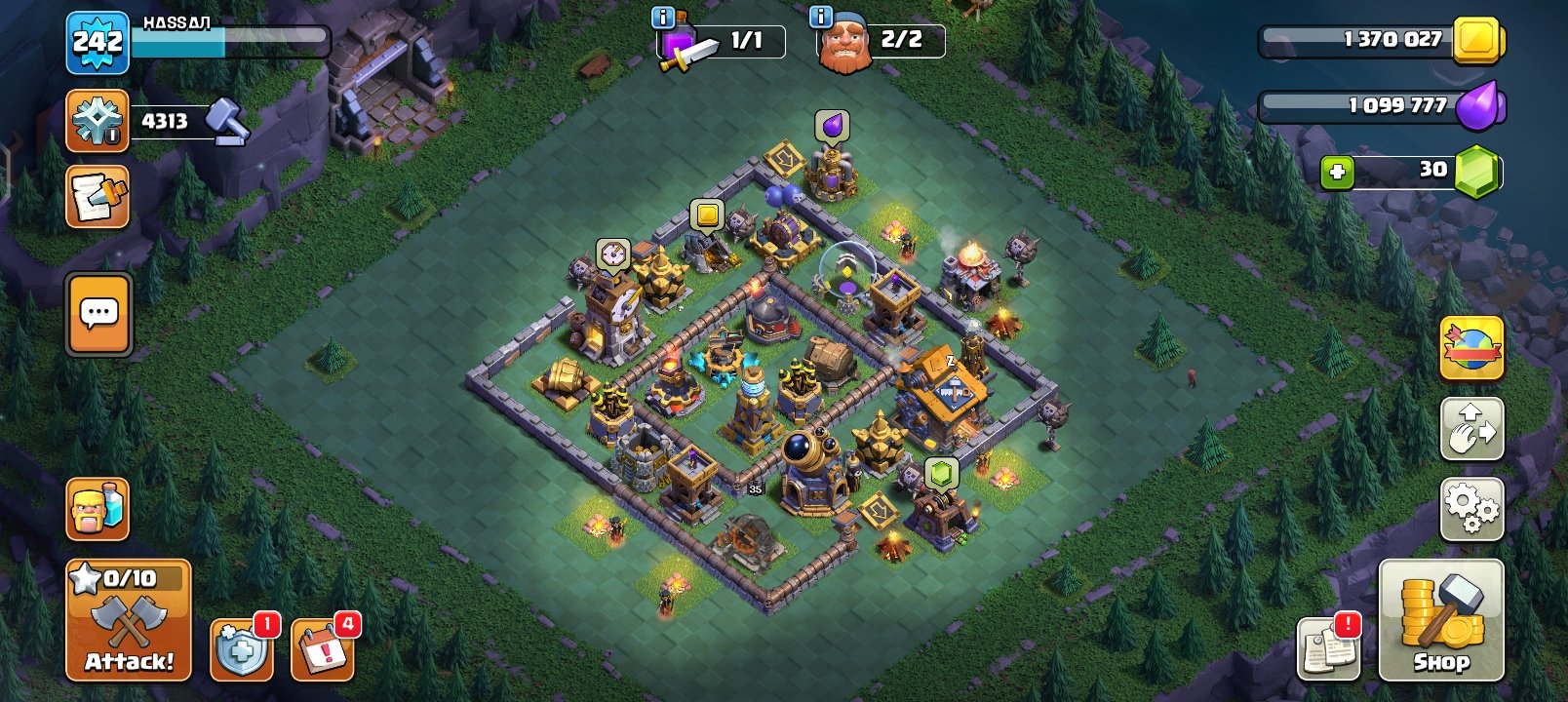 🏰 Clash of Clans акаунт | Ратуша 17 рівень | Рівень 245