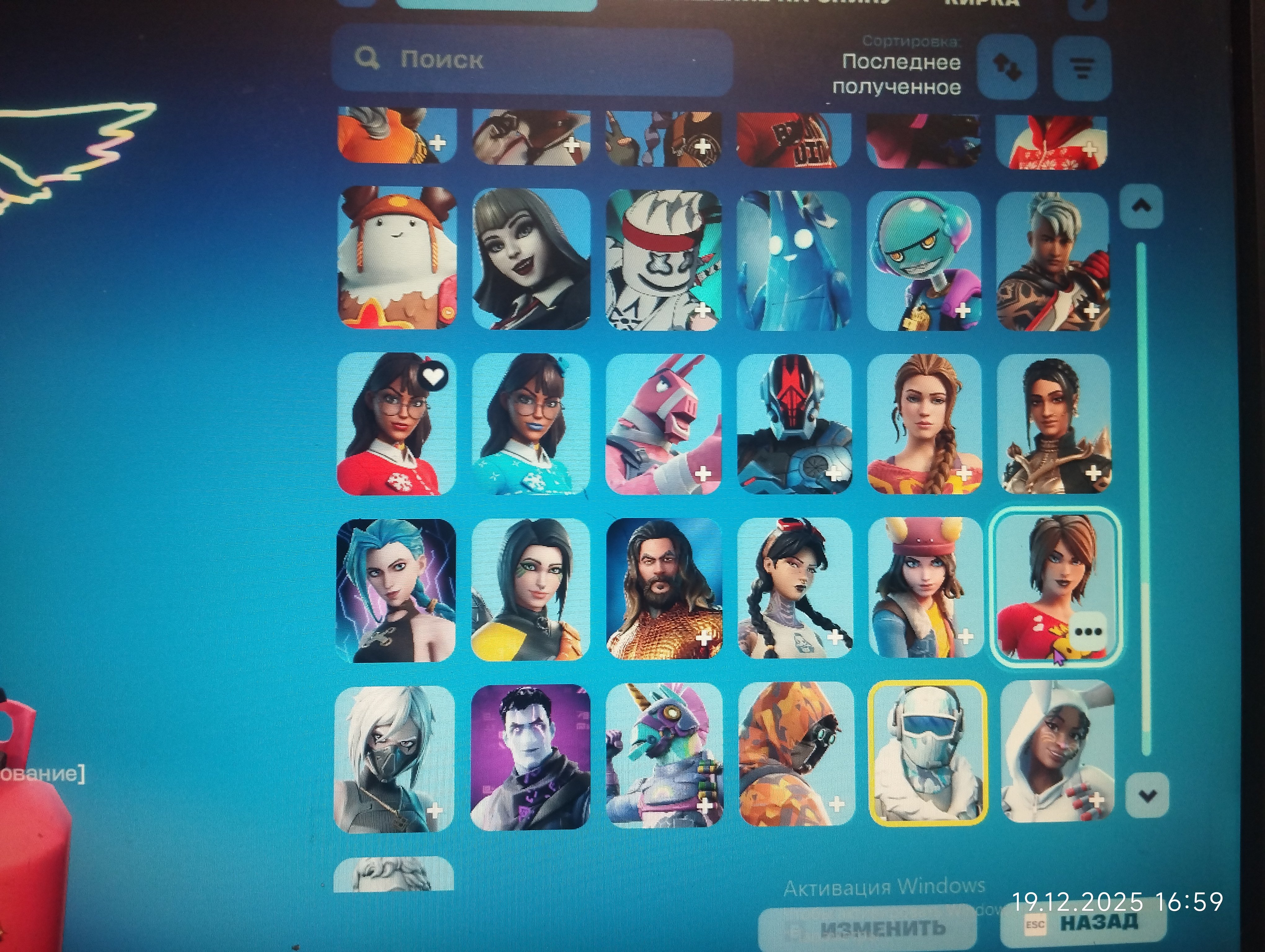 🎨 103 skins | 🌟 Fortnite account