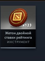 🏅 MMR 4458 | 🕒 961 hours | 🛡 11437
