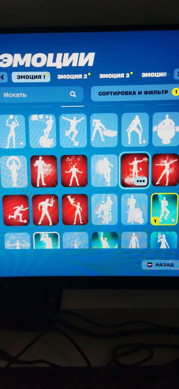 🎨 74 skins | 🌟 Fortnite account