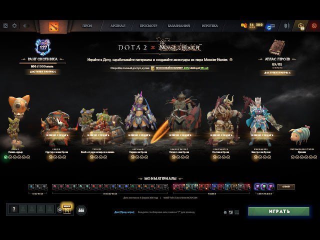 🏅 MMR 107 | 🕒 200 hours | 🛡 10876