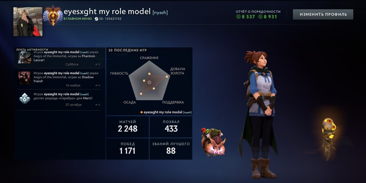 🏅 MMR 8342 | 🕒 3000 hours | 🛡 10000