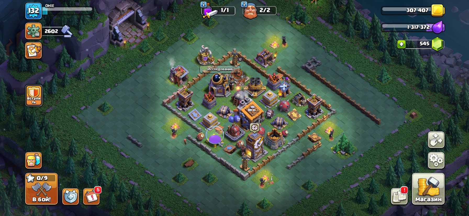 🏰 Clash of Clans акаунт | ТХ 16 ратуша | Рівень 132