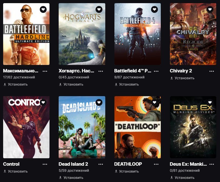 🎨 63 skins | 🌟 Fortnite account