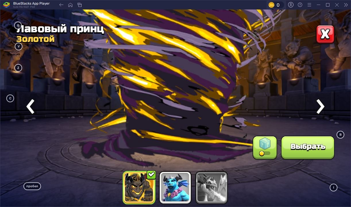 🏰 Clash of Clans акаунт | Ратуша 16 | Рівень 183