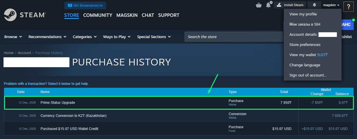 ✅ VERIFIED FACEIT + CS2 PRIME ✅ 1000 ELO | 🎯 Ready for Play | 🕒 0 hours