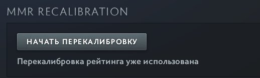 🏅 MMR 700 | 🕒 225 hours | 🛡 11000