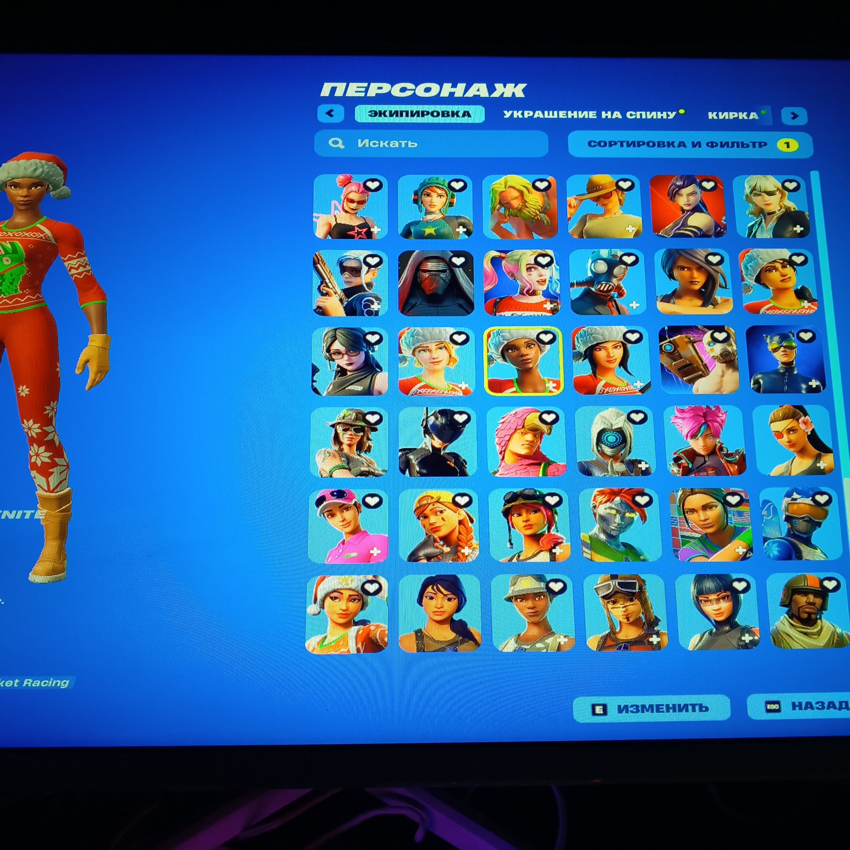 🎨 135 skins | 🌟 Fortnite account