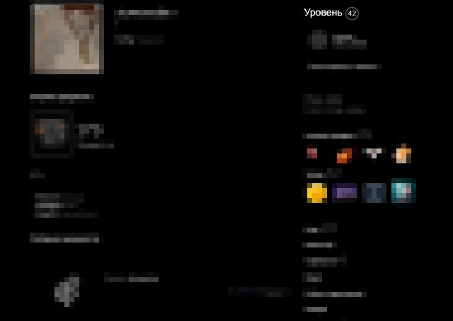 🏆 FACEIT LVL 10 | 🎯 2597 ELO | 🕒 1208 матчей — Готов к соревновательным играм