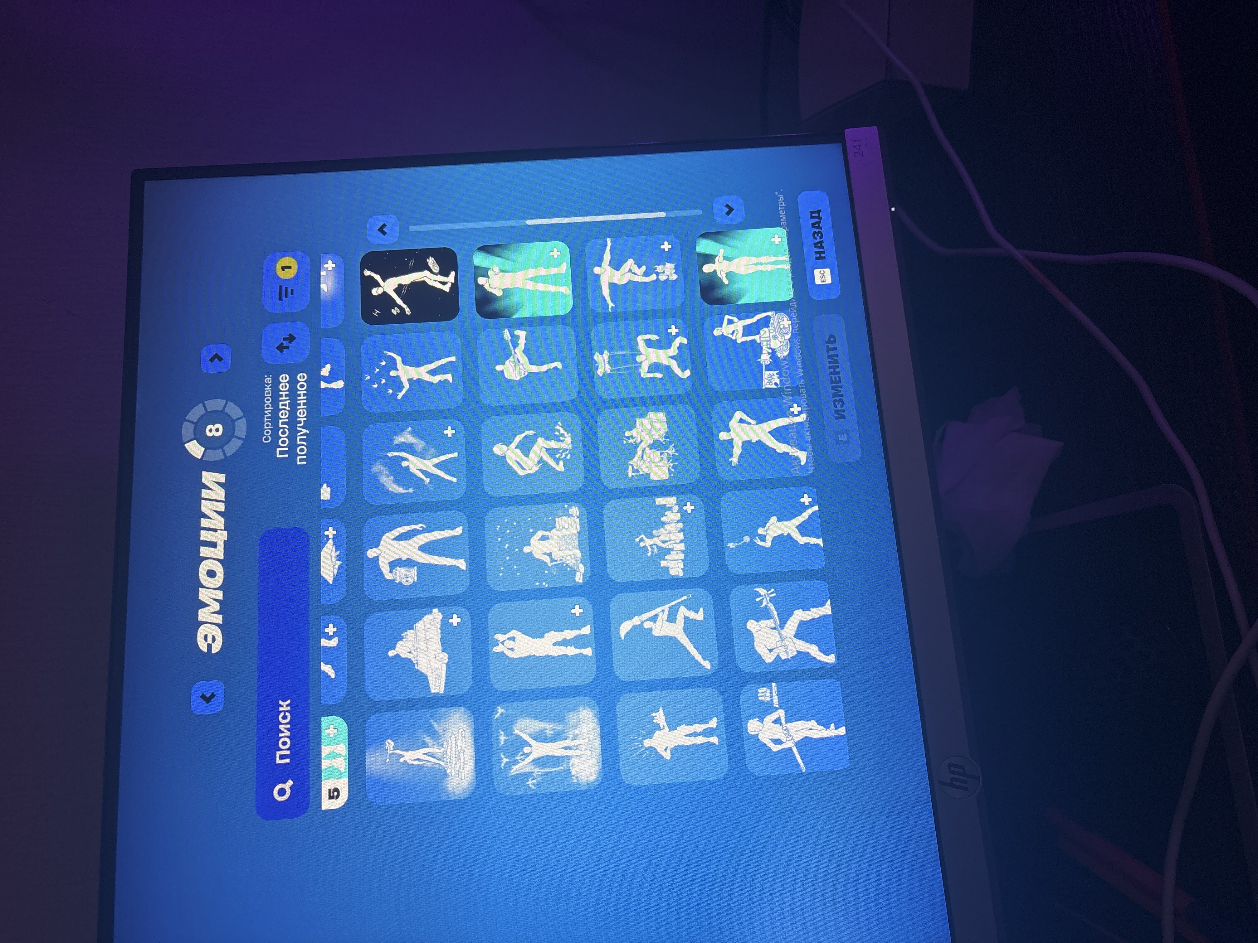 🎨 40 skins | 🌟 Fortnite account