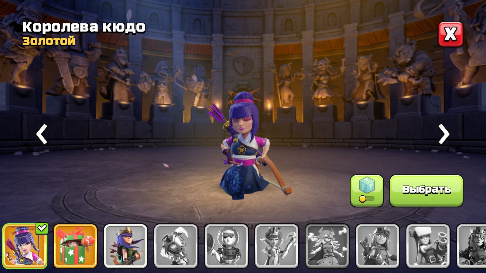 🏰 Clash of Clans акаунт | 14 ратуша | 158 рівень