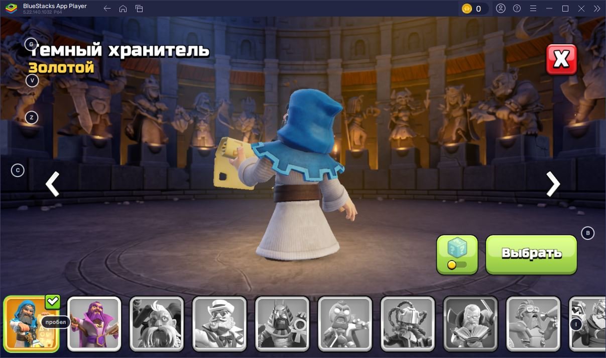 🏰 Clash of Clans акаунт | Ратуша 15 | Рівень 199