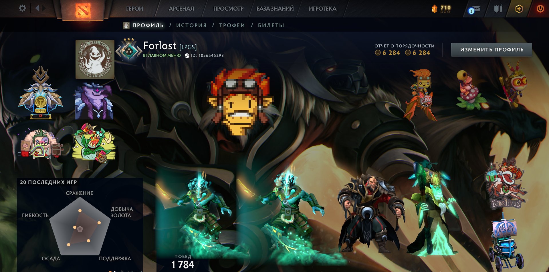 🏅 MMR 1700 | 🕒 3160 hours | 🛡 6284