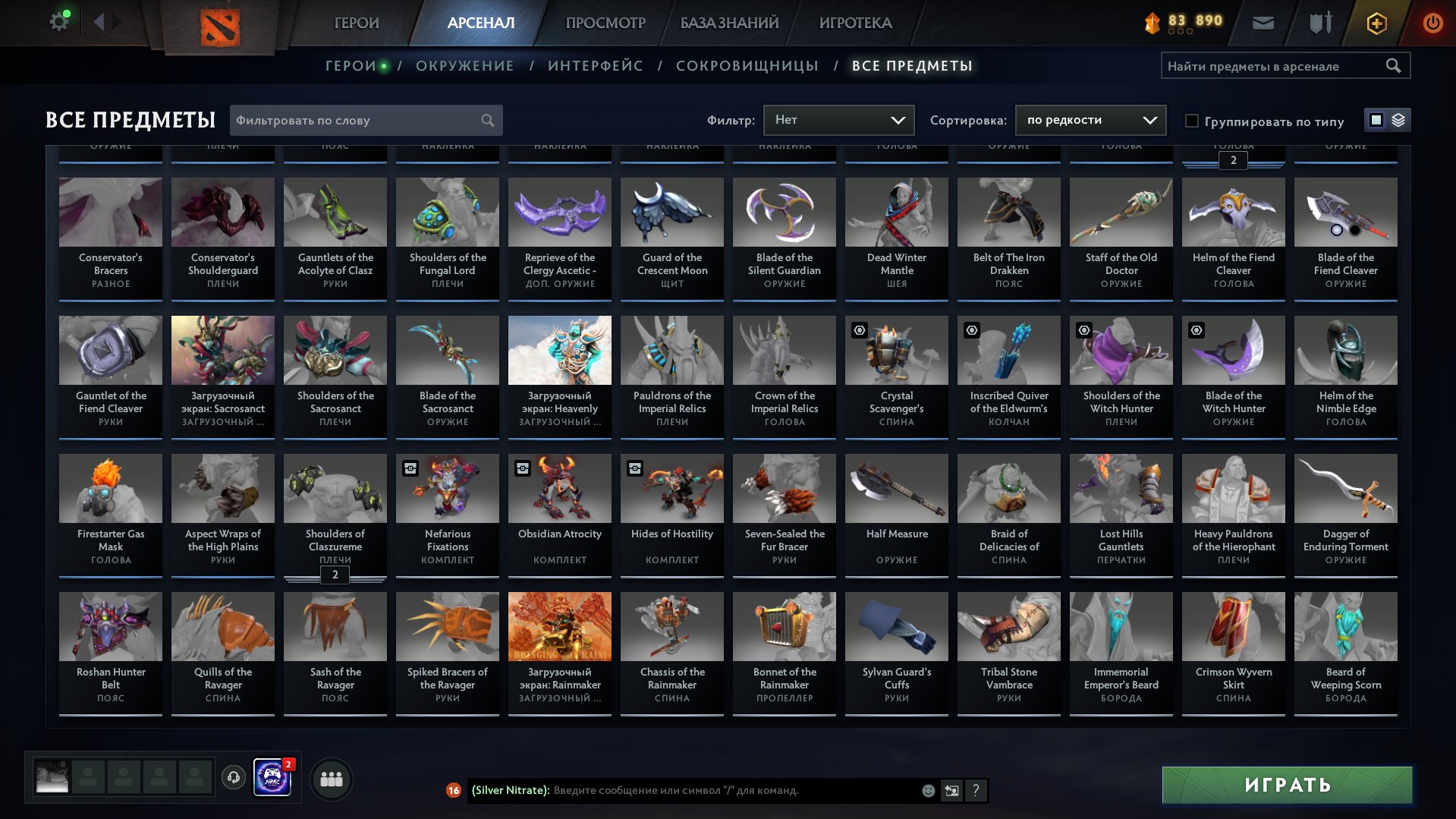 🏅 MMR 2391 | 🕒 1036 hours | 🛡 10000