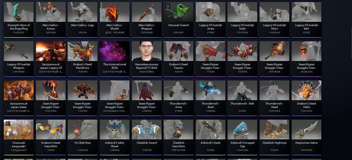 🏅 MMR 1737 | 🕒 350 часов | 🛡 8016