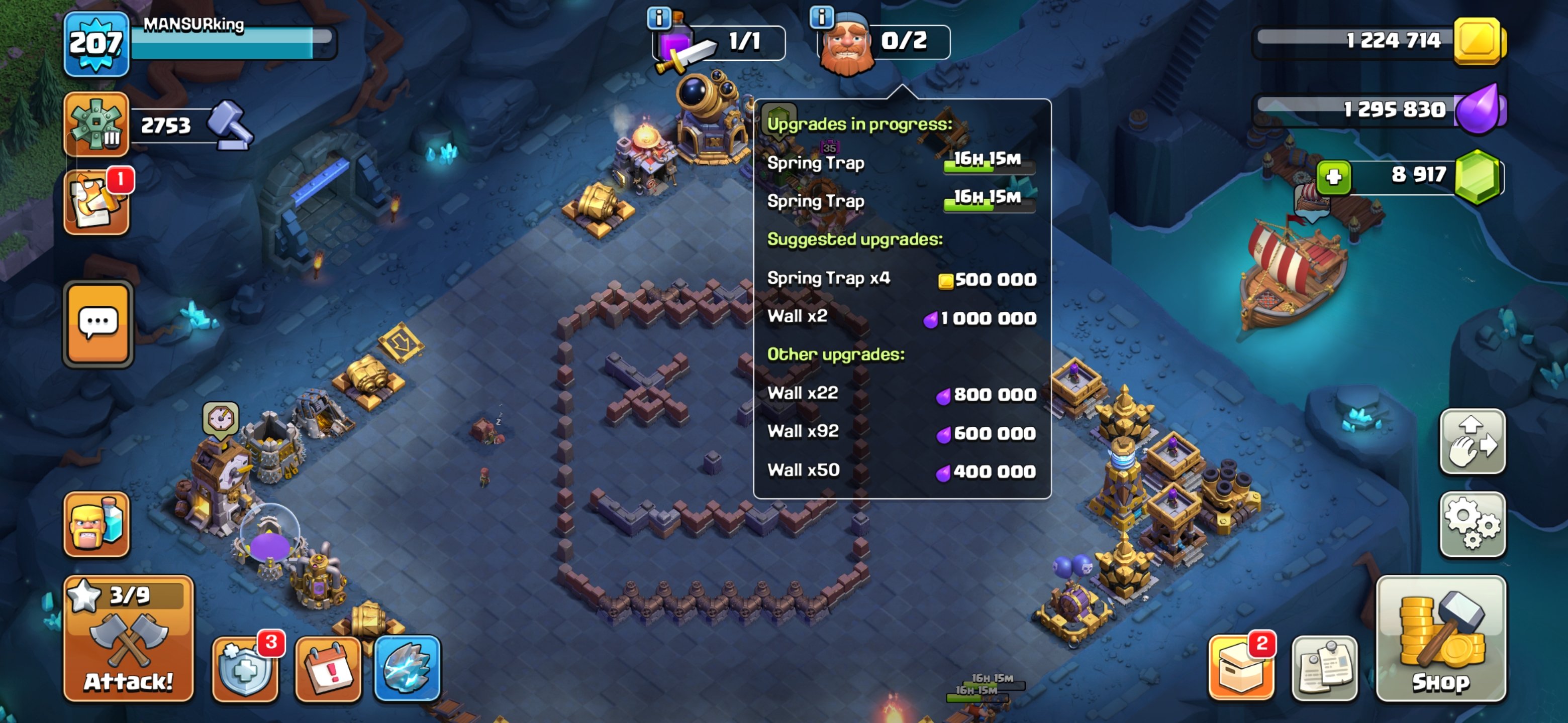 🏰 Clash of Clans акаунт | Ратуша 16 рівня | Рівень 0