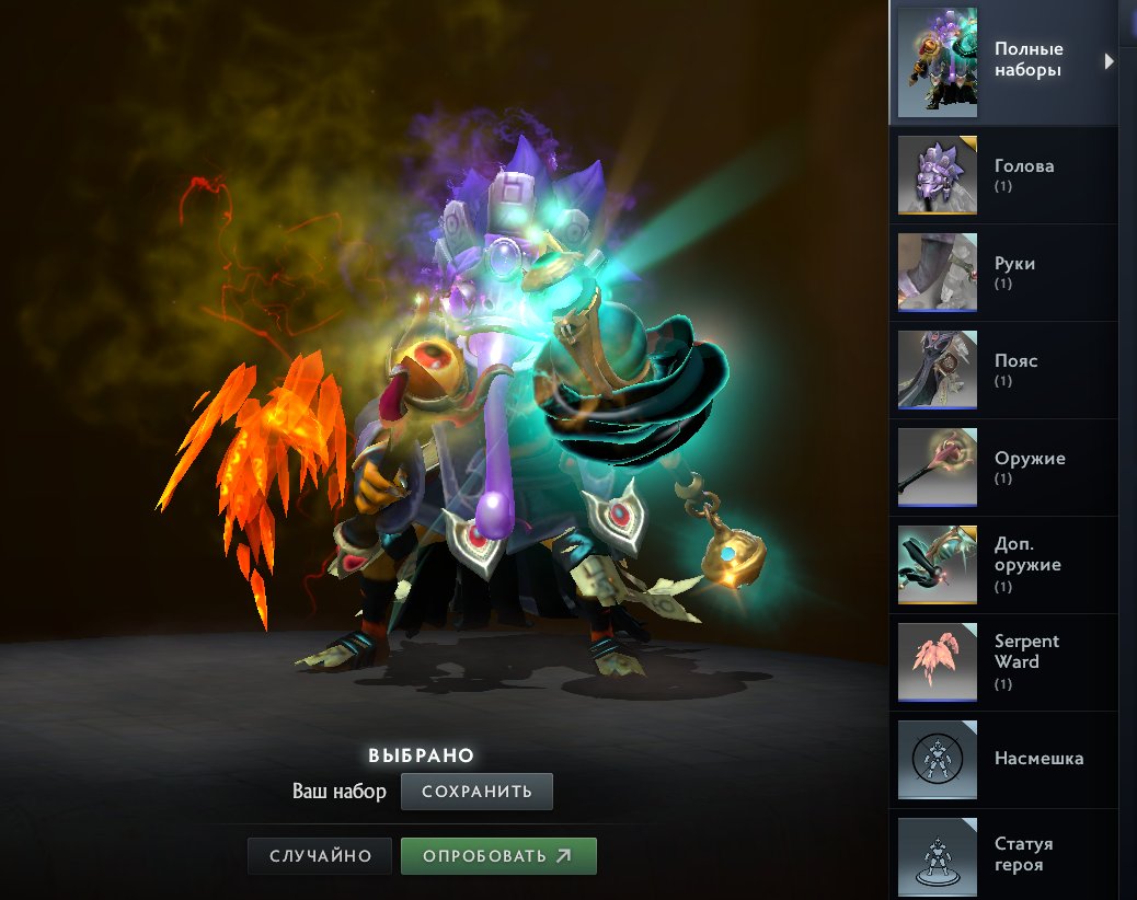 🏅 MMR 2300 | 🕒 2400 hours | 🛡 8900