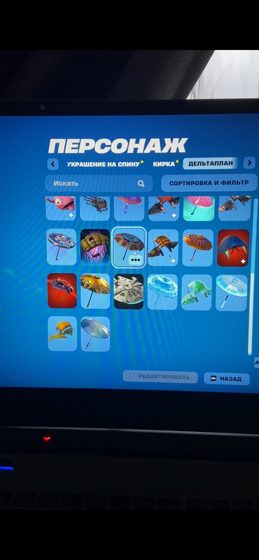 🎨 7 скінів | 🌟 Fortnite акаунт