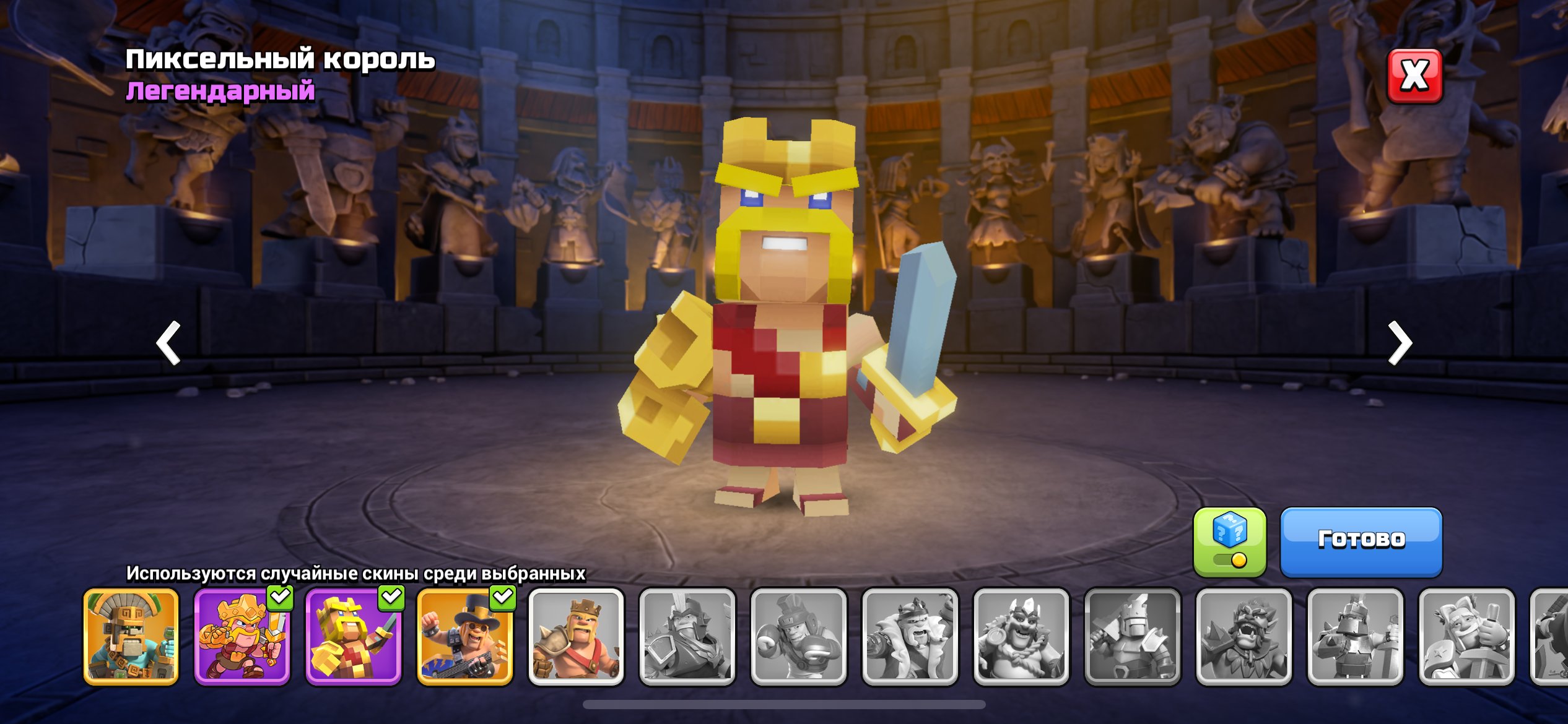 🏰 Clash of Clans акаунт | Ратуша 15 | Рівень 210