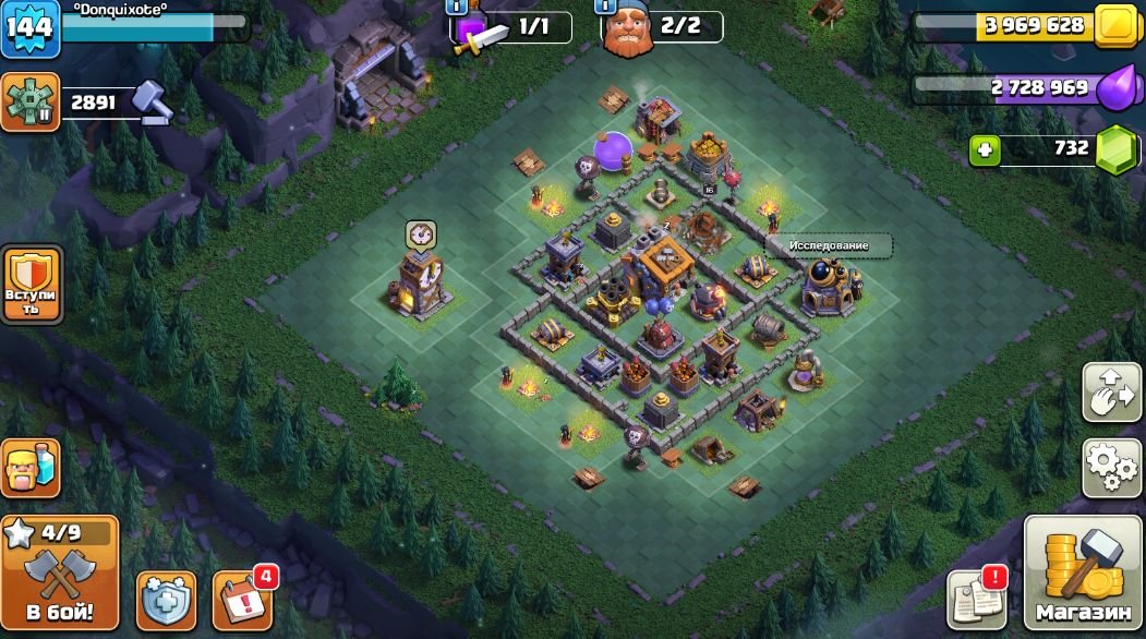 🏰 Clash of Clans акаунт | Ратуша 13 ратуша | Рівень 144