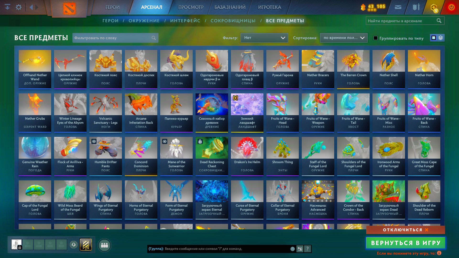 🏅 MMR 1100 | 🕒 4400 hours | 🛡 7000