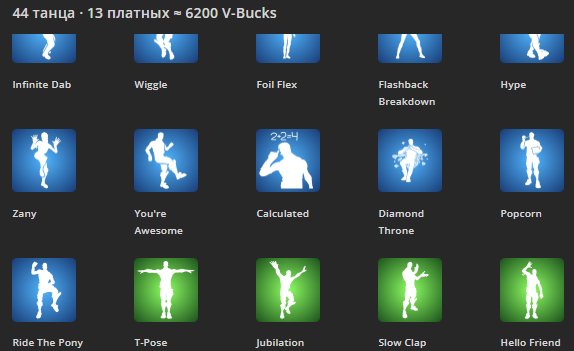 🎨 38 skins | 🌟 Fortnite account