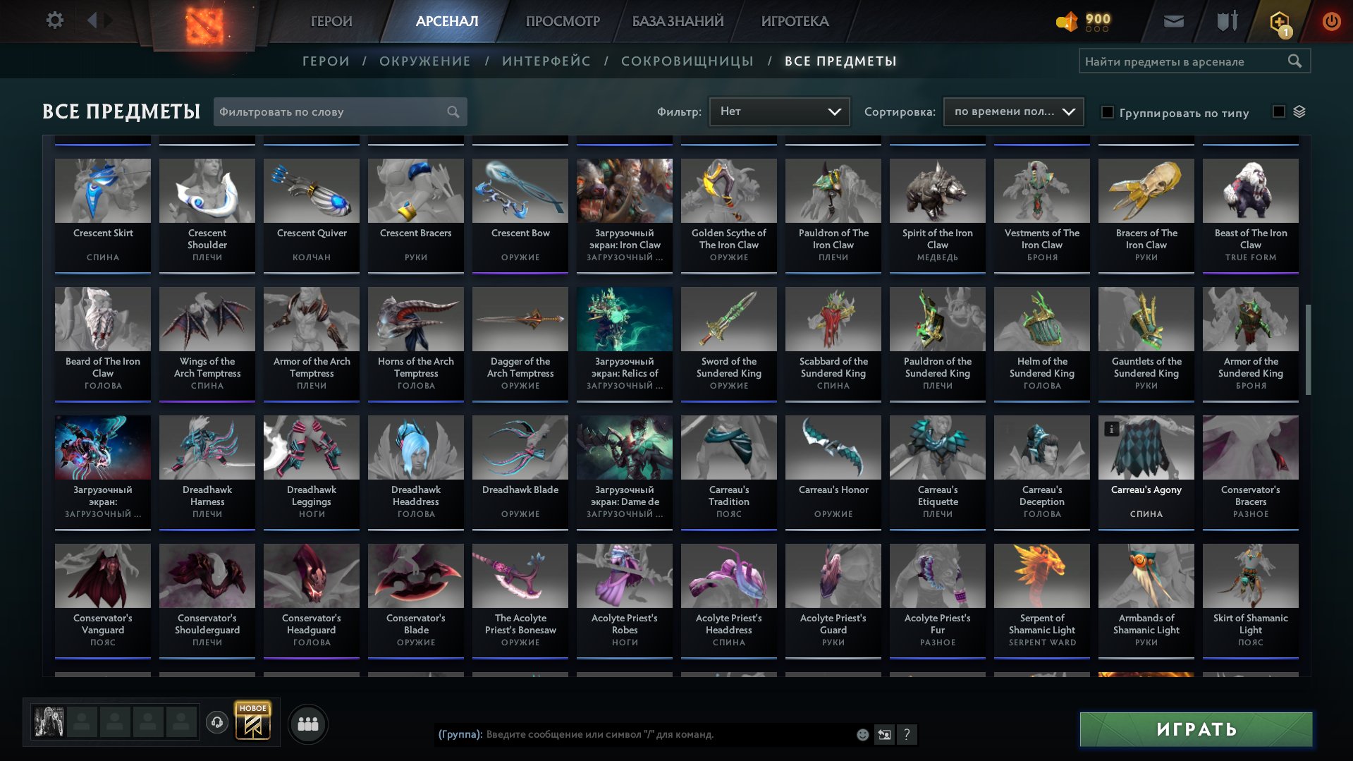 🏅 MMR 7510 | 🕒 1000 hours | 🛡 12000