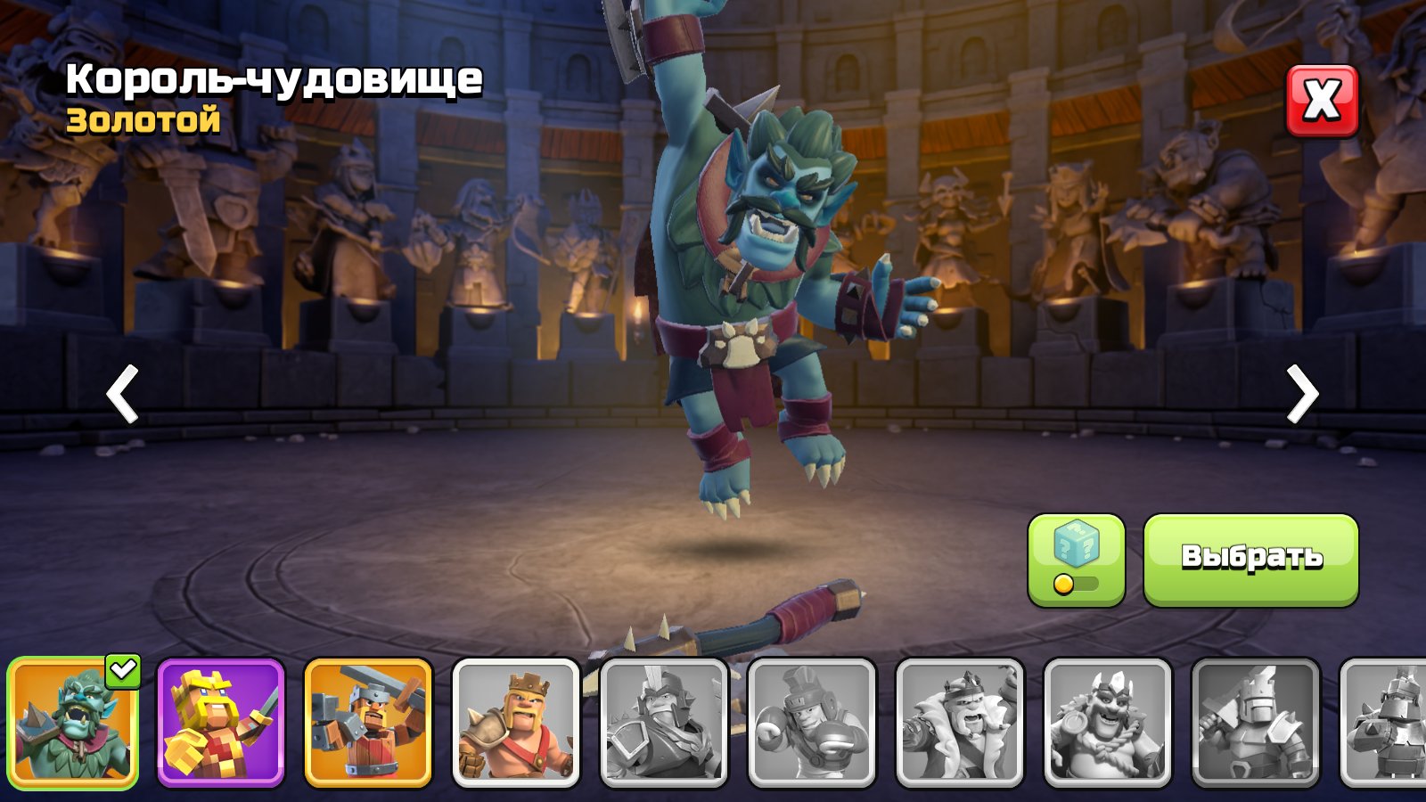 🏰 Clash of Clans акаунт | 15 ратуша | 215 рівень