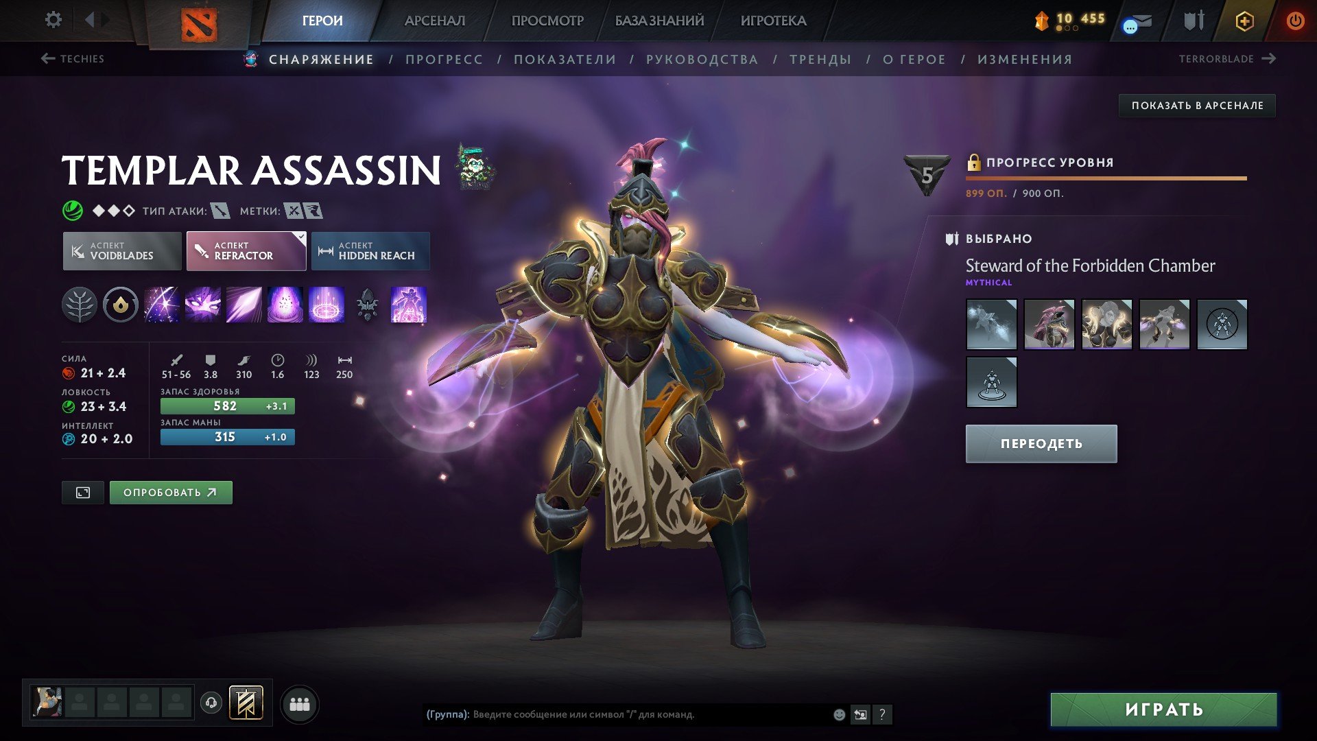 🏅 MMR 3847 | 🕒 3959 hours | 🛡 12000