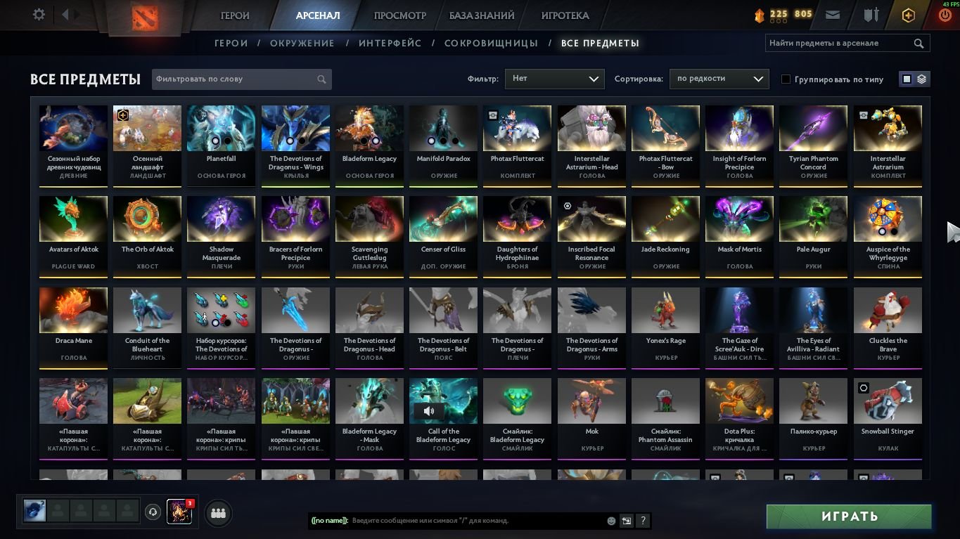 🏅 MMR 5000 | 🕒 2949 hours | 🛡 12000